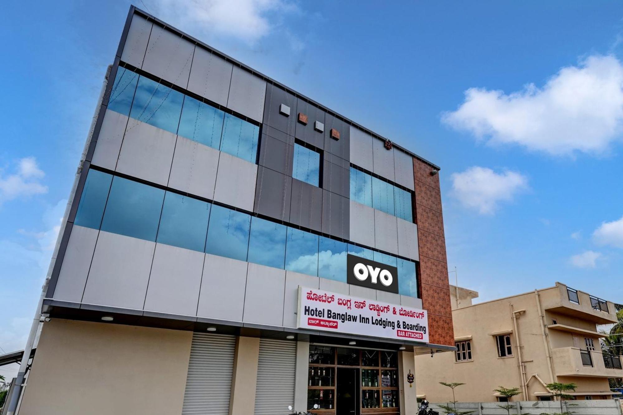 Oyo Hotel Bungalow Inn Lodging & Boarding Μπανγκαλόρ Εξωτερικό φωτογραφία